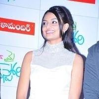 Nikitha Narayan - Its My Love Story Premier Show Pictures | Picture 121128